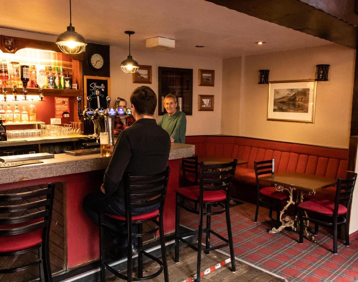 Carlton Hotel Forres Extérieur photo